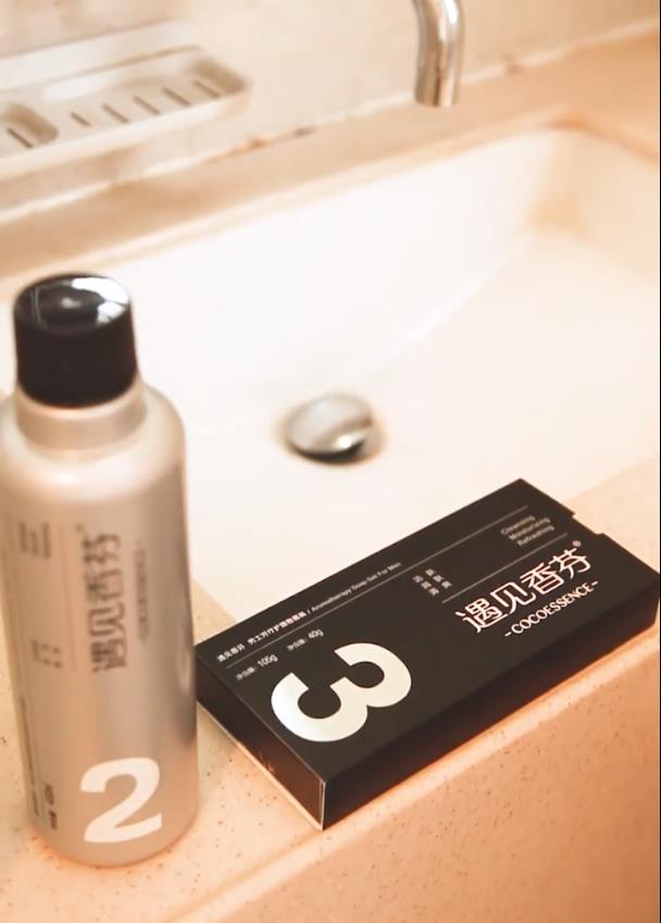 男士沐浴露排行榜抖音,抖音同款沐浴露推荐