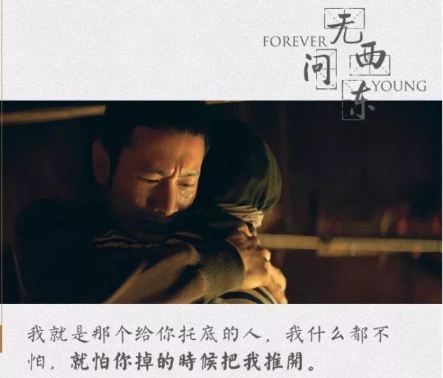 青春的本质感悟,青春的精髓是什么