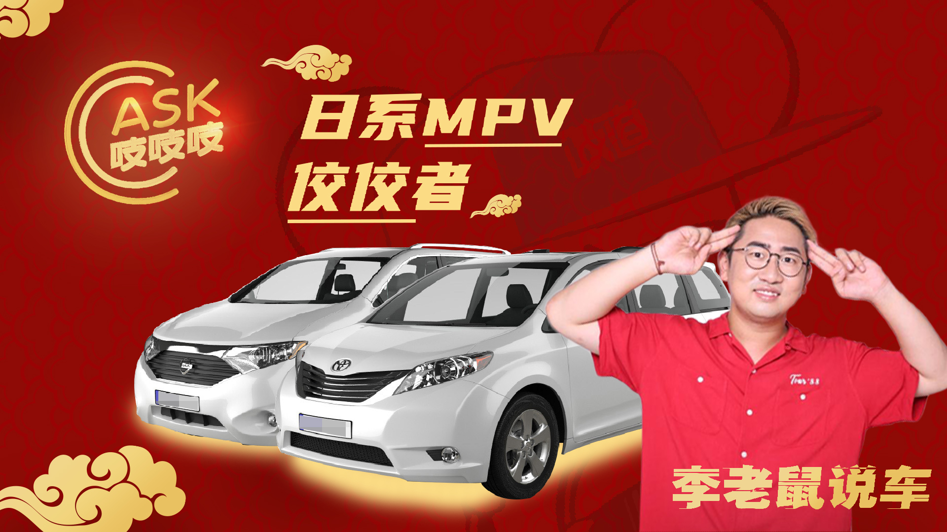 马三练手车,马3练手二手