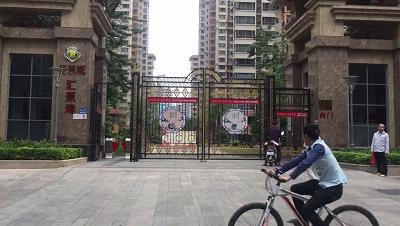 外来人员进小区门禁严不严,关于小区加强外来人员出入管控