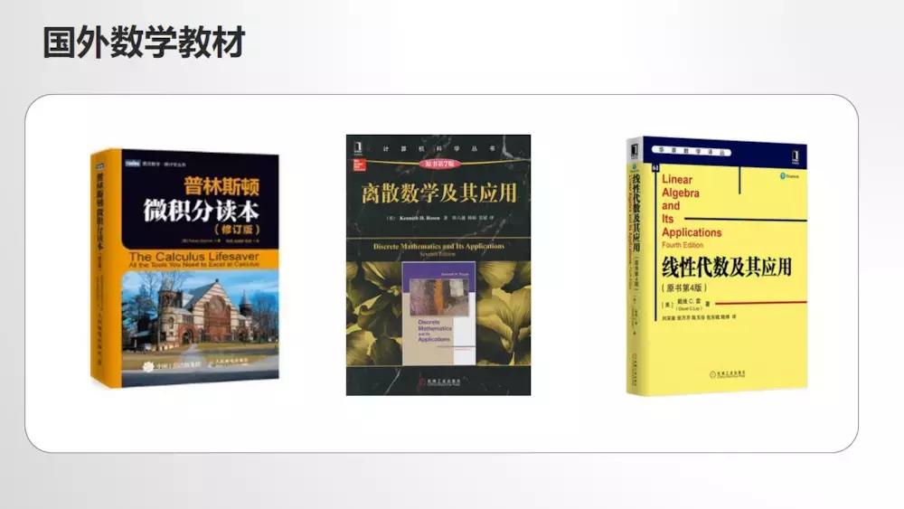 计算机科学与技术课程自学,计算机入门自学视频教程
