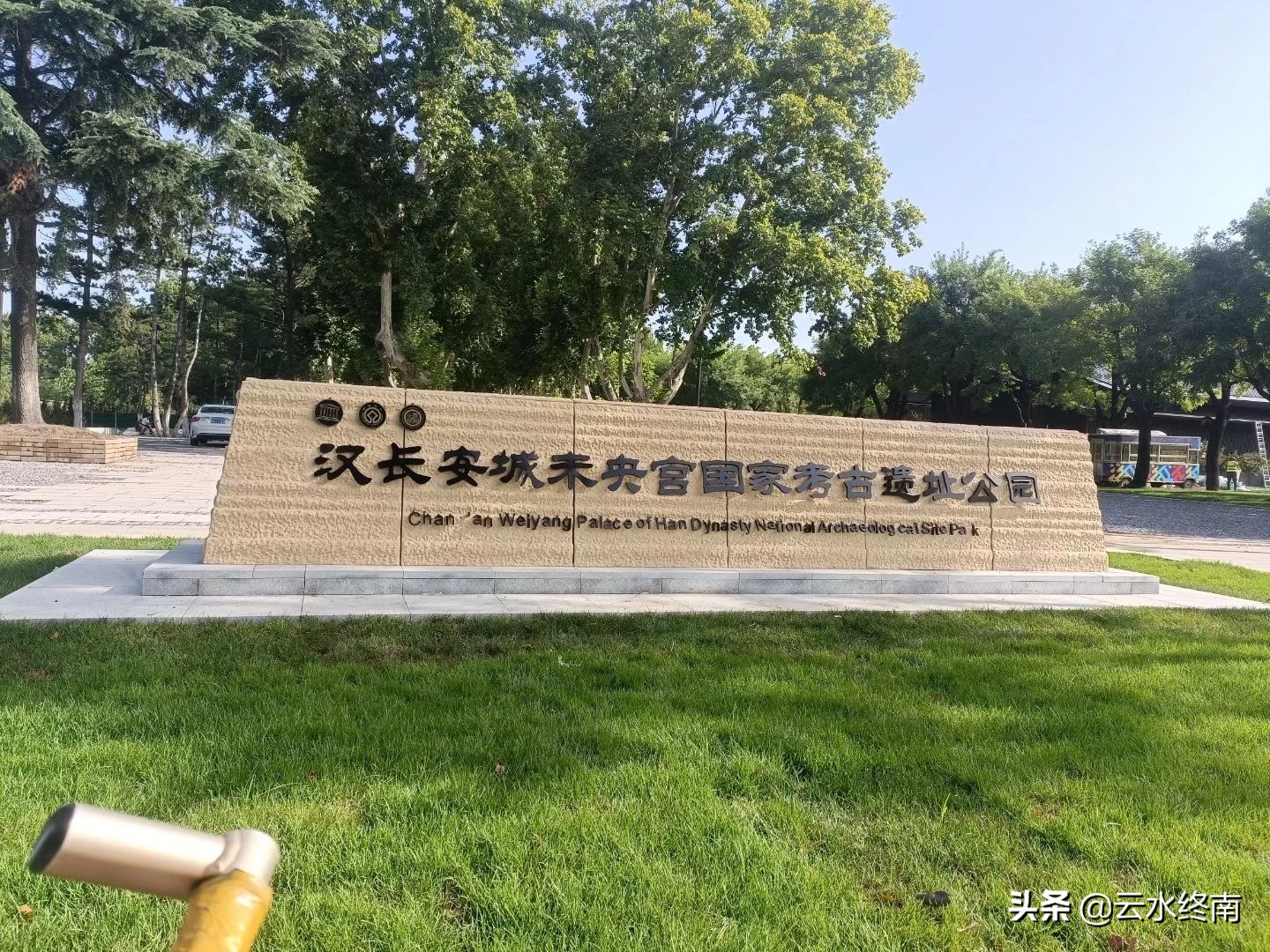 一文看完中国古代史,一文总结中国近代史