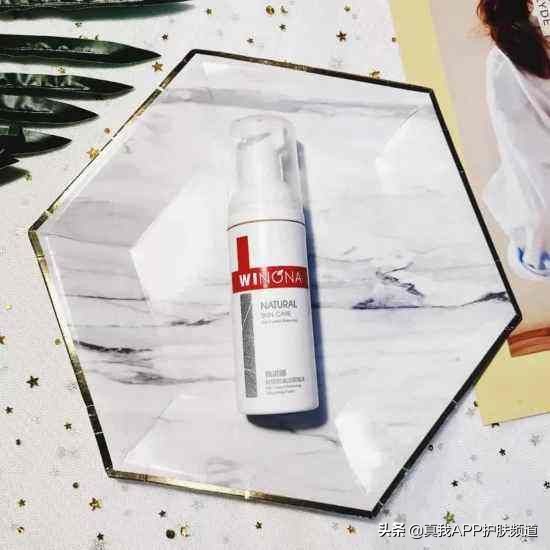 油痘肌洗面奶推荐洗完痘痘减少,拯救敏感肌洗面奶排行