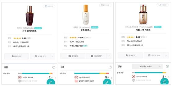 韩国后化妆品是大牌子吗,韩国化妆品isoi好用吗