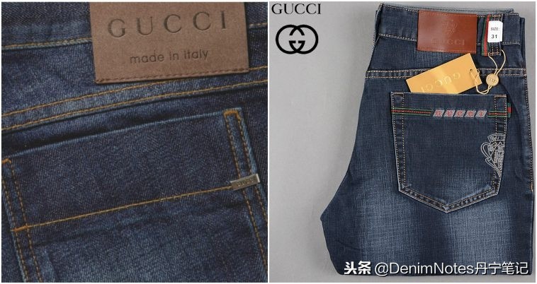 世界公认牛仔裤排名前十 (世界顶级高端牛仔裤前十排名)