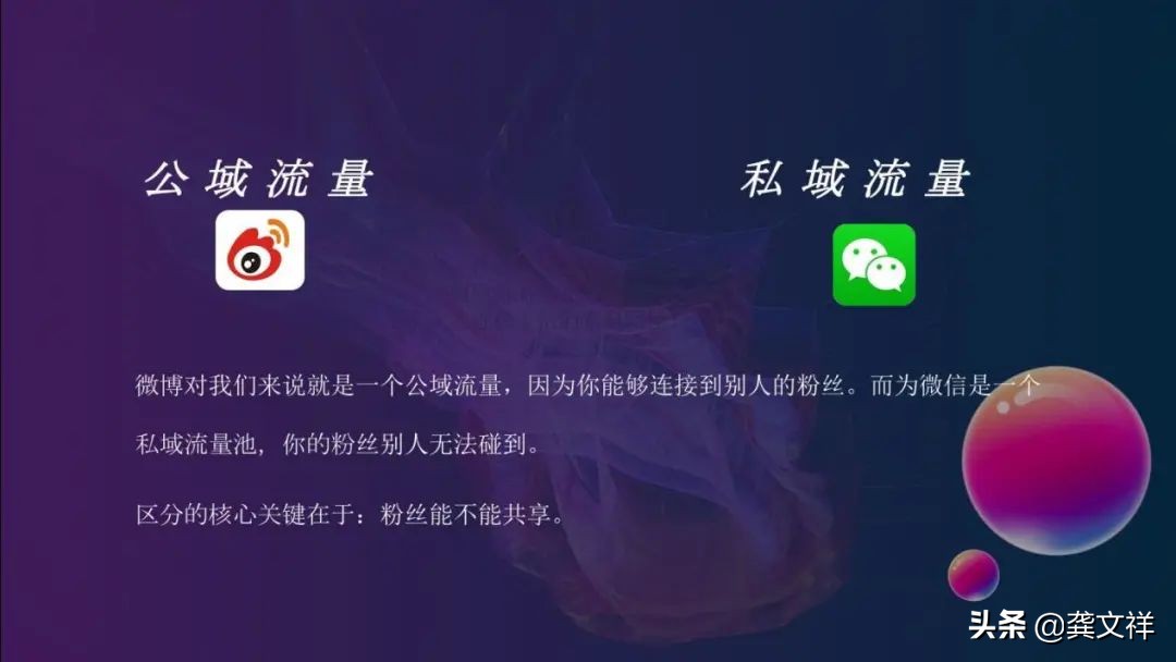 视频号如何涨1000粉最新视频,视频号怎么涨精准粉