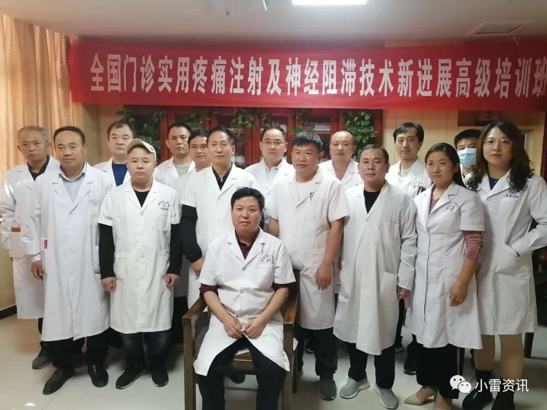 雷氏消瘀丸的功效和作用,雷氏治伤消瘀丸可以吃几个疗程