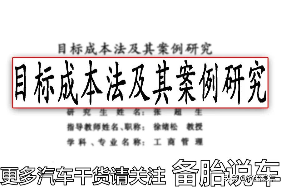 日间行车灯真的有用吗,日间行车灯是鸡肋配置吗