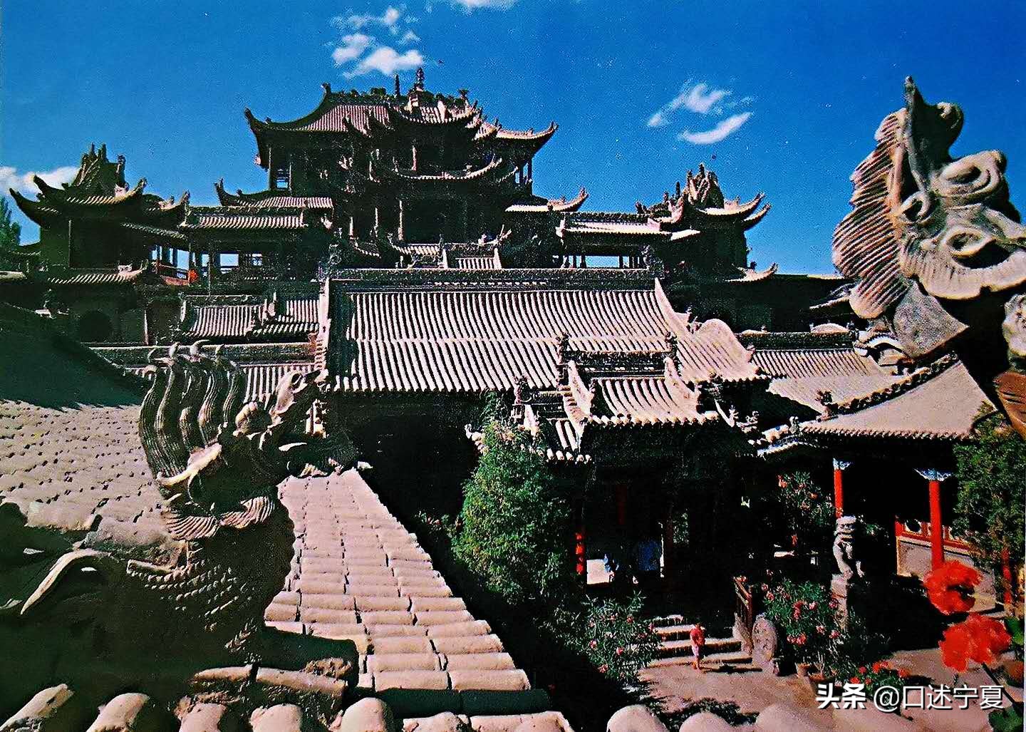 宁夏中卫历史名村,宁夏中卫历史简介