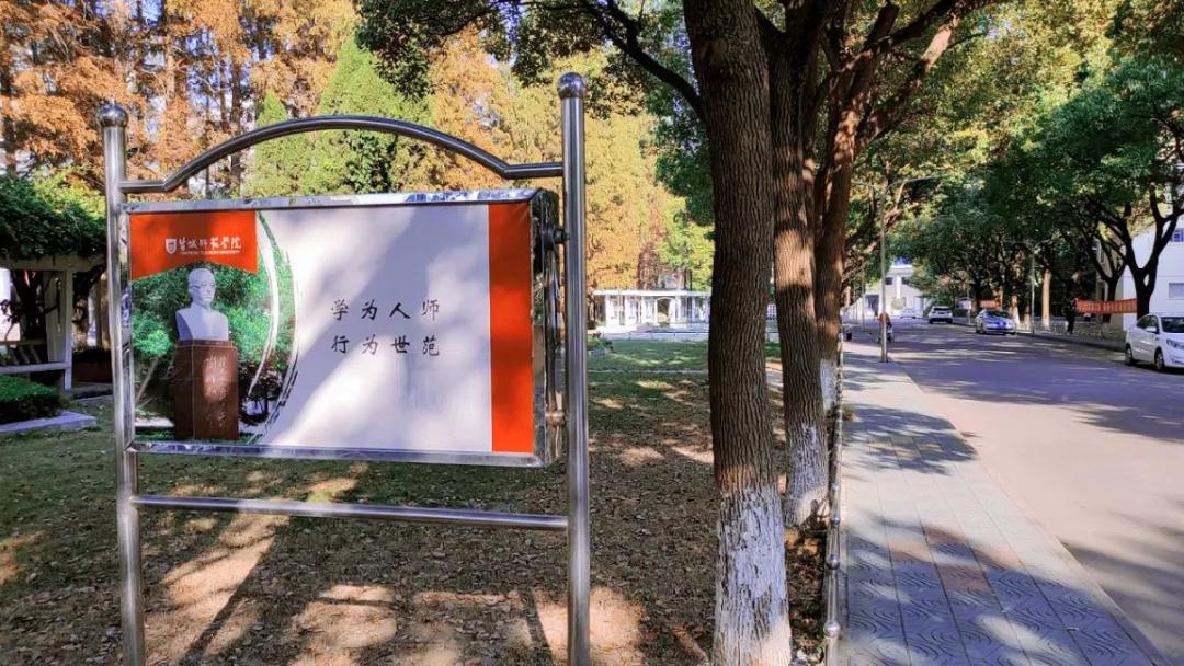 江苏省33所高校排名,江苏省300分大专院校