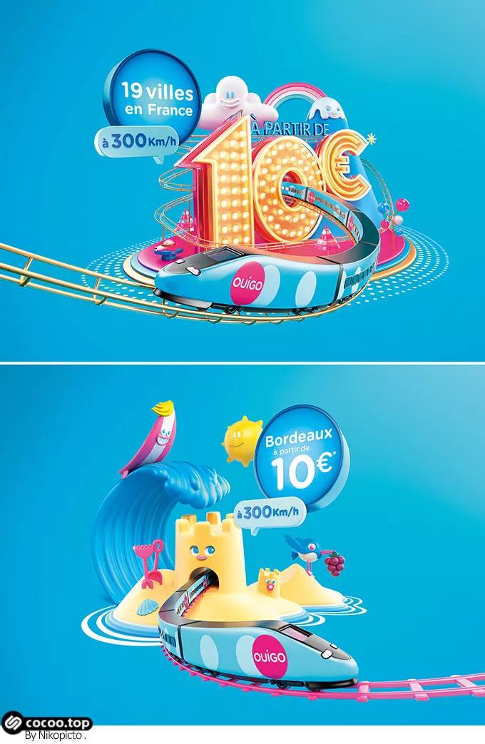 印刷工艺视觉传达设计,平面设计师印刷工艺