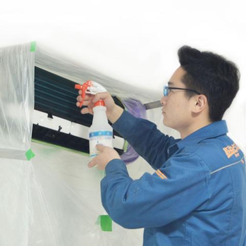 快益点绵阳分公司,快益点家电维修清洗冰箱售后