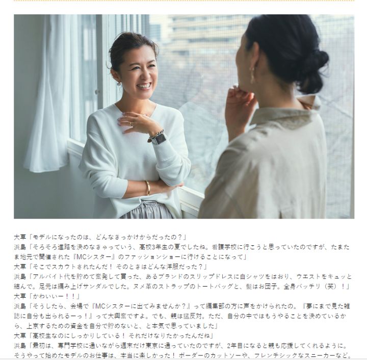 特别实用的四个购物网站,你应该知道的购物网站