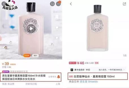 销量暴增的7个文案思路