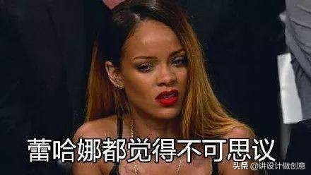 闲鱼外国卖家沙雕,外国闲鱼卖家沙雕