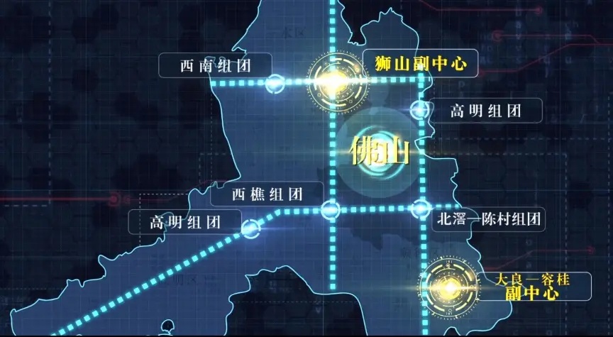 大良中惠璧珑湾怎么样,顺德中惠璧珑湾楼盘怎样