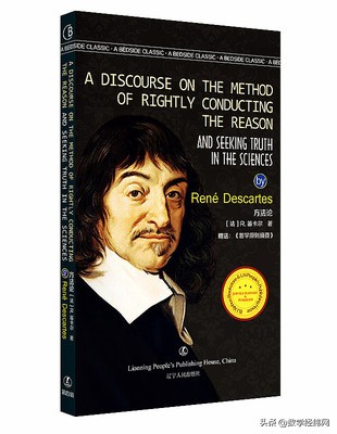 几何学的基本定理是什么,一张图看懂几何学