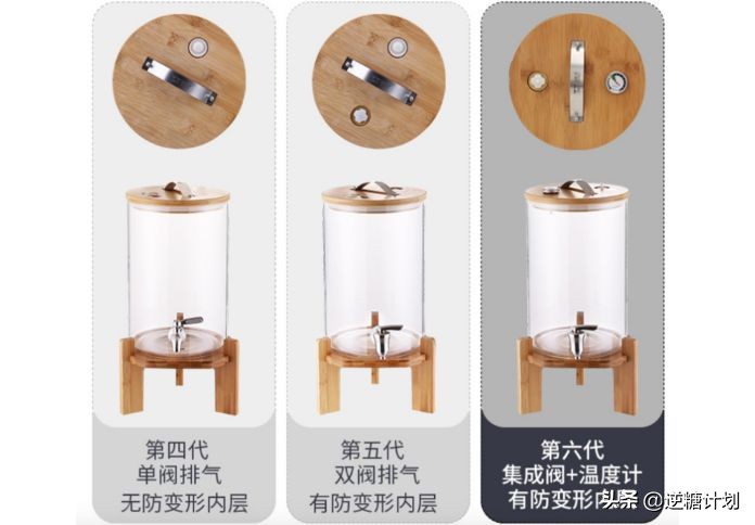 焦点访谈神奇的酵素你还信吗,酵素辟谣焦点访谈