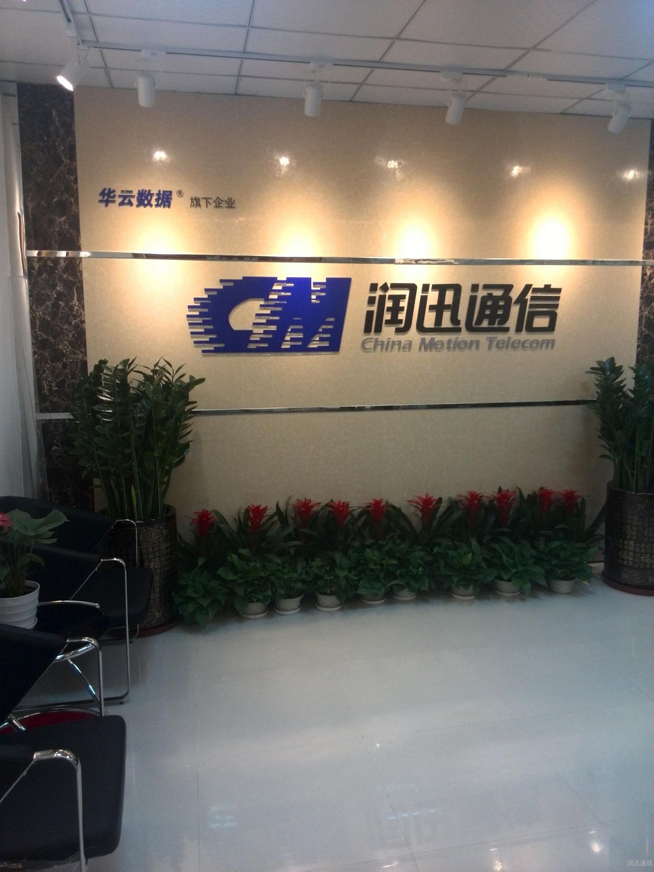 马化腾的腾讯帝国究竟有多大,马化腾的腾讯帝国书籍