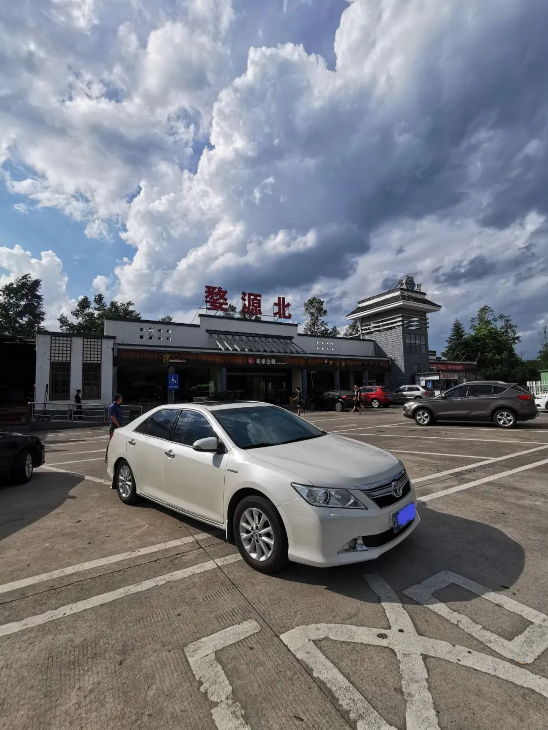 凯美瑞双擎的优势和劣势,18年凯美瑞双擎车主用车感受