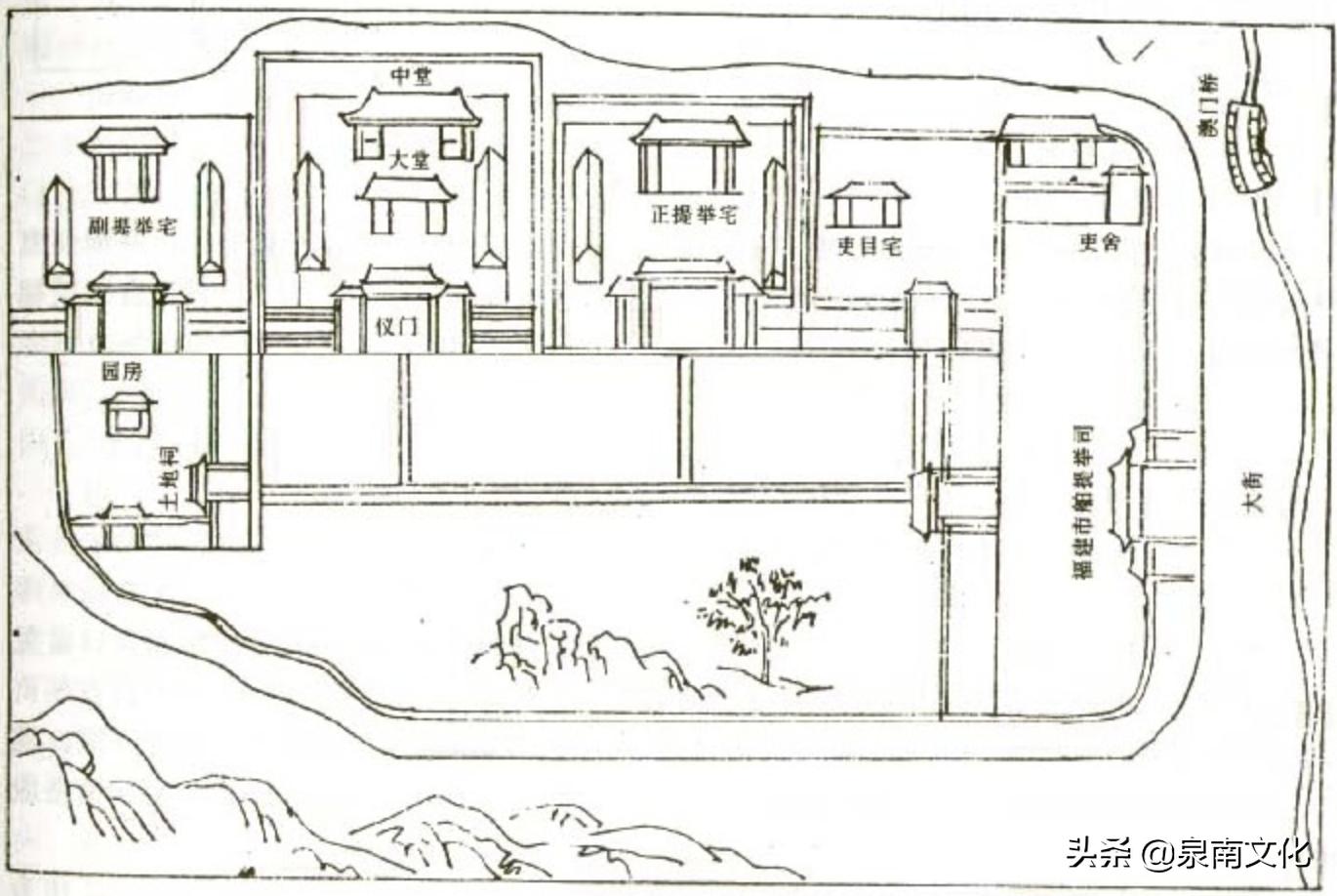 泉州陈偁墓,泉州市舶司官