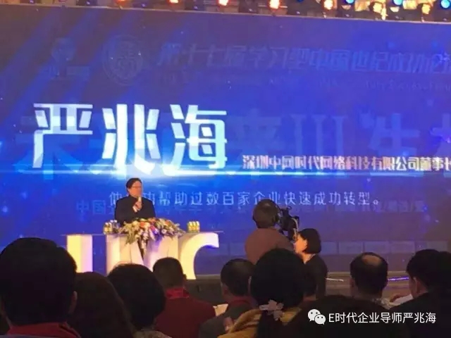 好多人问我为什么喜欢销售,怎样爱上销售