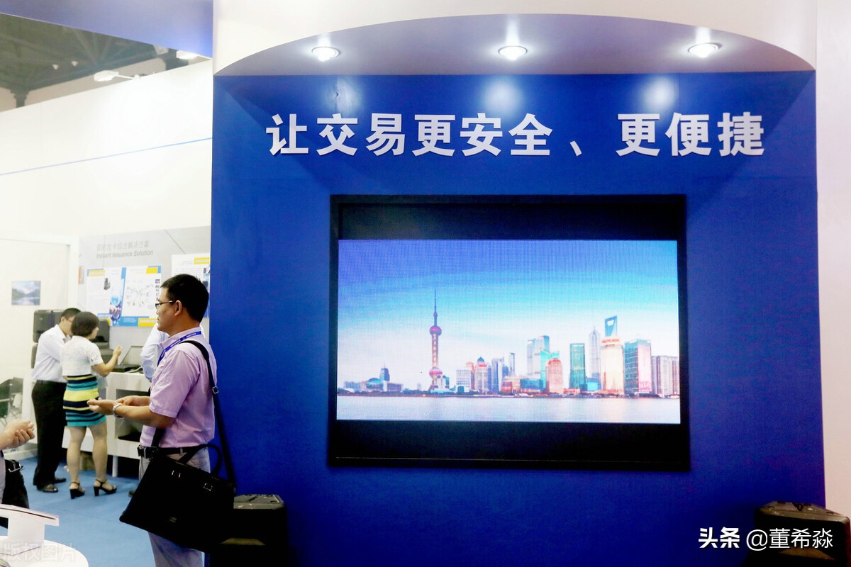 普惠金融不还有什么后果,什么叫普惠金融简单来说