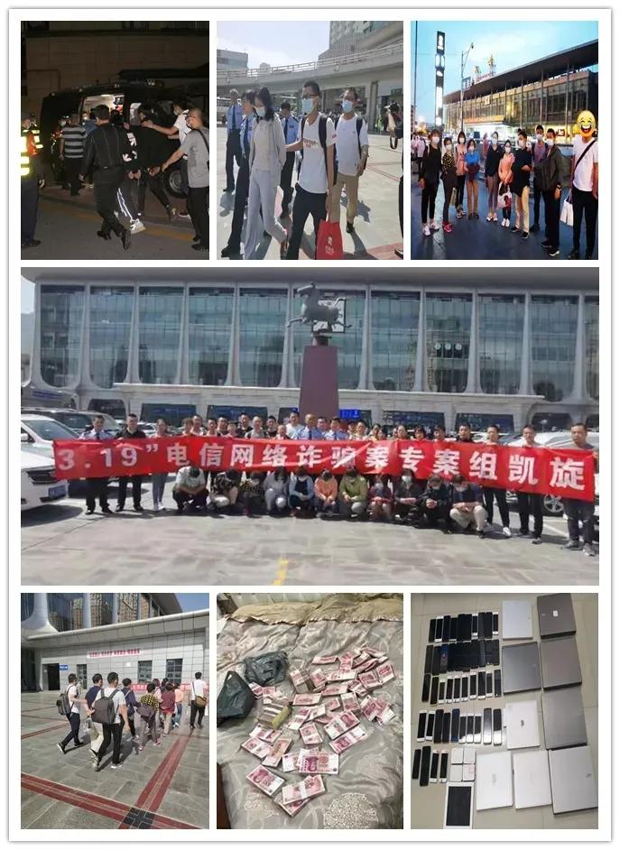 网络虚拟货币诈骗罪会判几年,公安局打击虚拟货币骗局