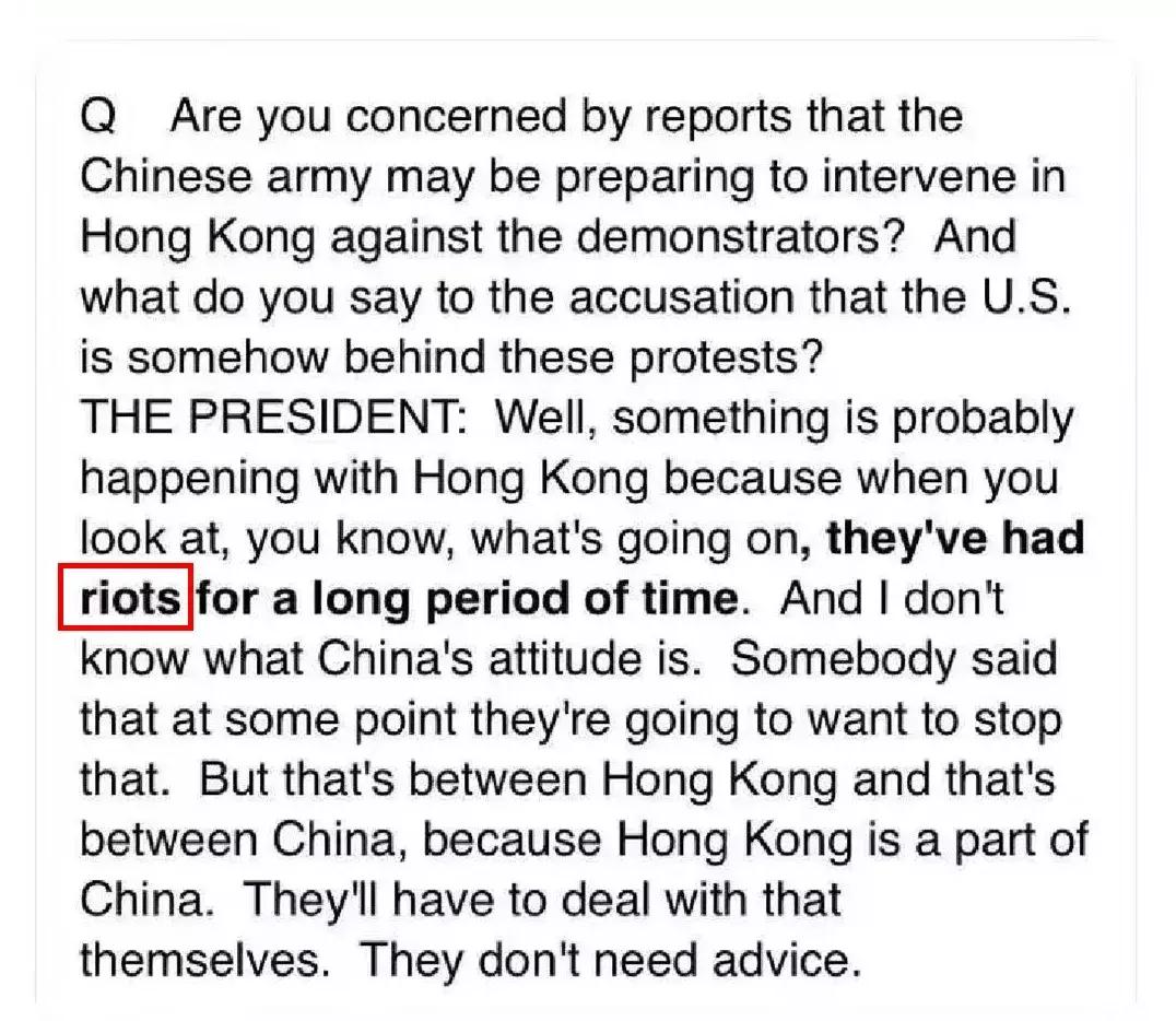 华春莹点赞特朗普,华春莹评特朗普