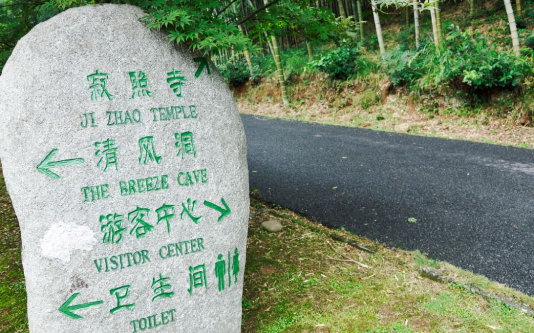 瀹滃叴绔规捣璇︾粏鏀荤暐,瀹滃叴绔规捣娓稿鏀荤暐