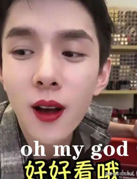 李佳琦翻车不断，直播间对杨幂开黄腔：吃果冻要*活口**好才行？