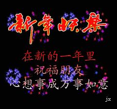 今天你捅鼻子了吗表情包,今天你做题了吗表情包