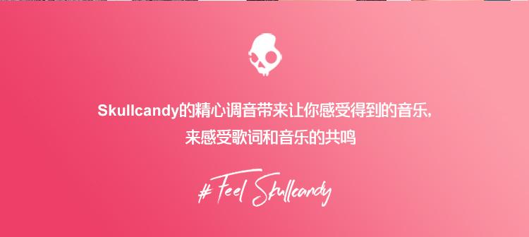 skullcandy无线蓝牙耳机测评,头戴蓝牙耳机体验评测skullcandy