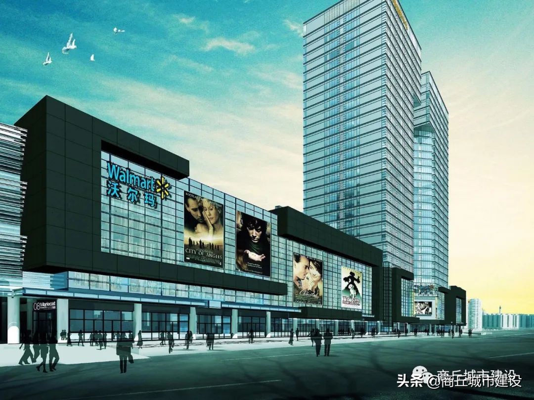 商丘市红星百汇商业综合体,商丘市睢阳区郭村商业综合体