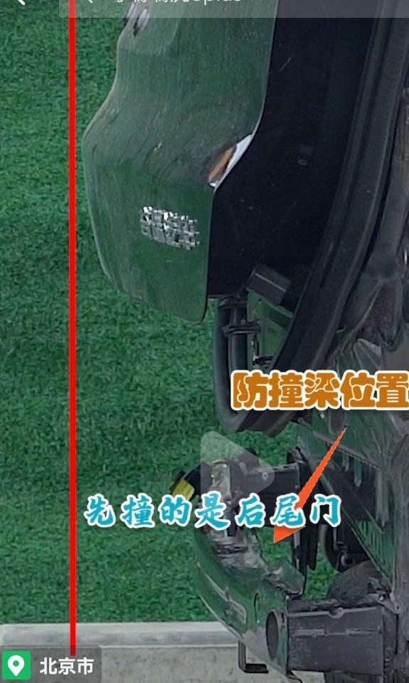 瑞虎8PLUS到底好不好,瑞虎8plus生锈严重是真的吗