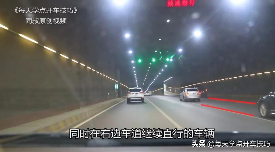 隧道有故障车后车实线变道,隧道实线变道超车怎么处理