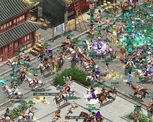 我的*途征**坐骑晋升之路