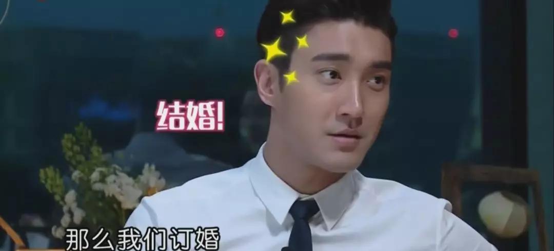 陈伟霆近期恋情,陈伟霆跟国际超模合照