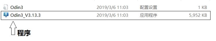 三星s8韩版刷国行系统教程,三星s8+美版刷国行系统