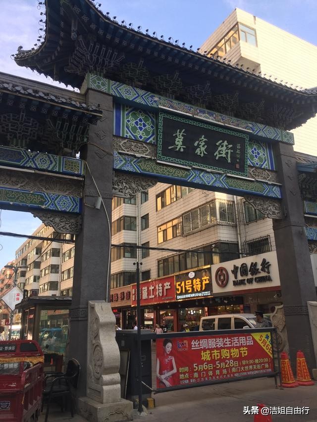 7月的青海湖自驾风景,青海湖大环线旅游攻略青海