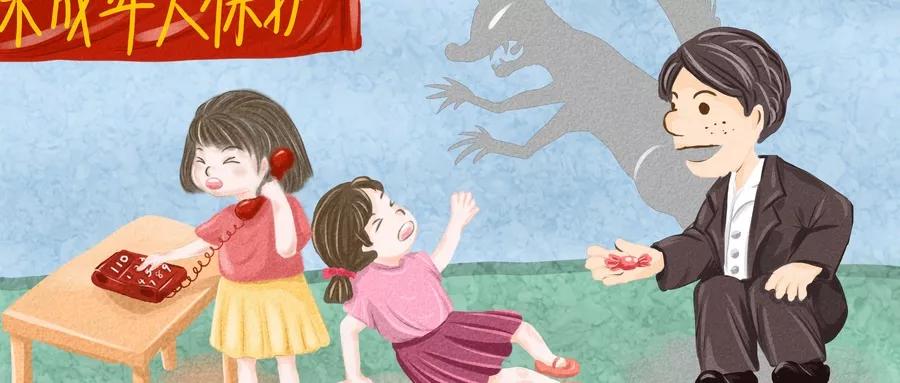 “爸爸,你趴在妈妈身上干什么呢?”你的回答,可能改变孩子一生