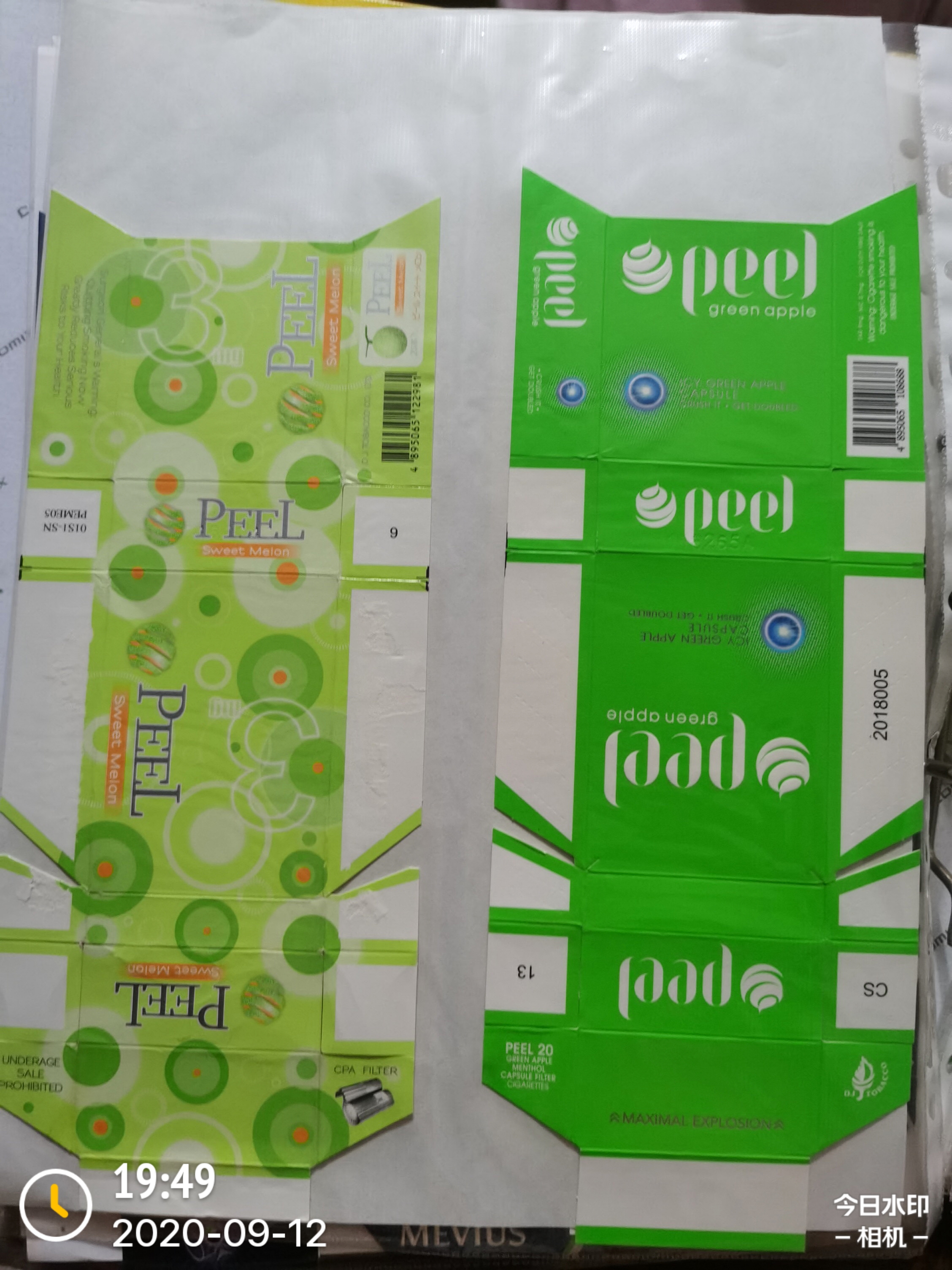 四十年代的藏品图片,40万元左右的藏品