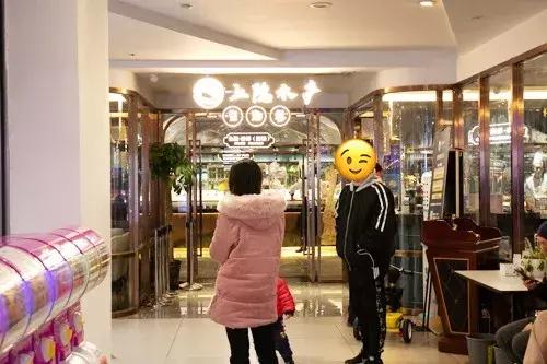 上海788元的海鲜自助到底值不值,上海海鲜自助第一名