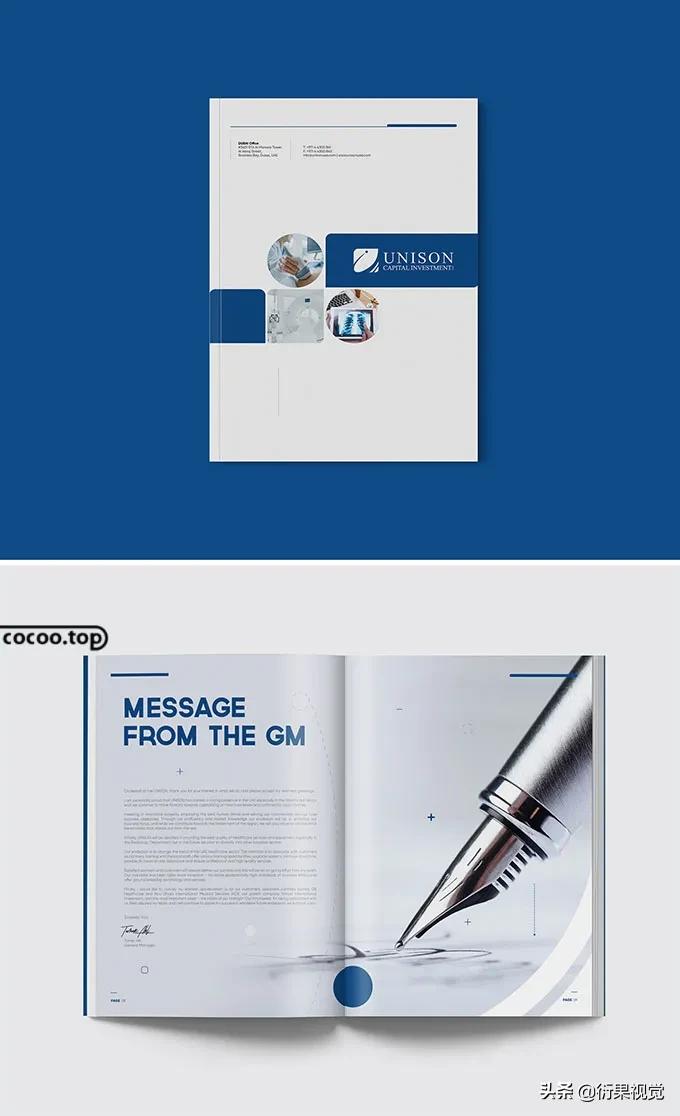 3分钟了解ppt排版的4大经典版式,平面设计排版技巧大全