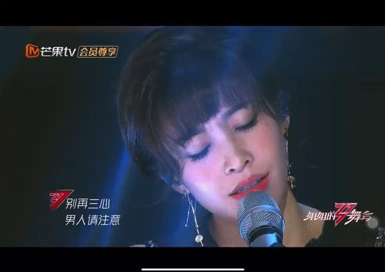 乘风破浪的姐姐们口红,乘风破浪的姐姐同款口红色号