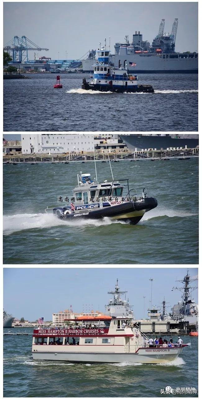 诺福克海军基地全部舰艇,诺福克美国海军基地