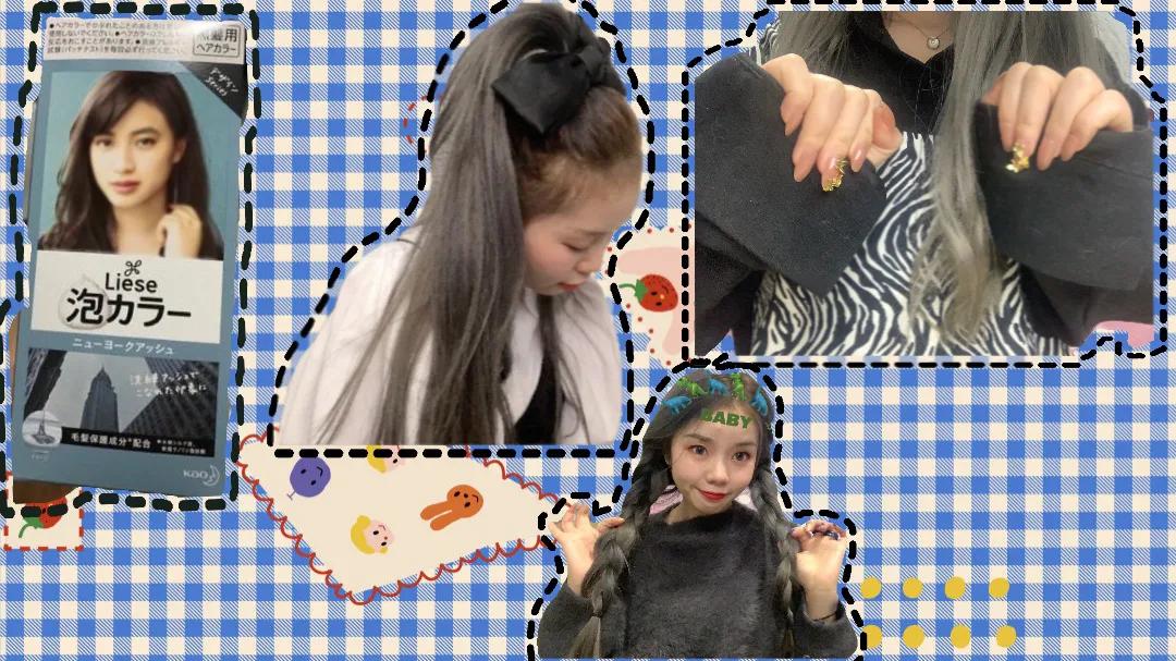 上手简单平价的染发膏,新手染头的染发膏推荐