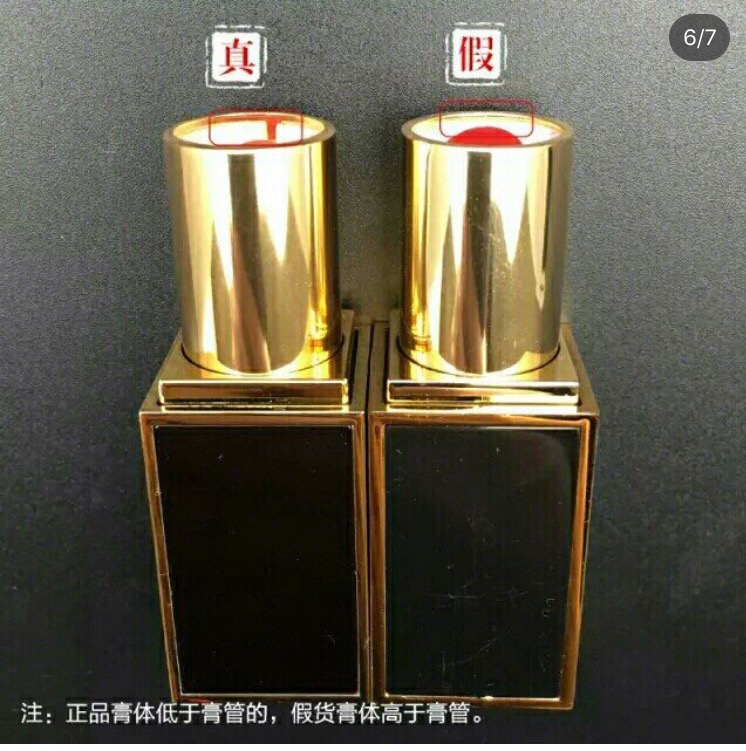 tf黑管真假,tf小黑管真假辨别