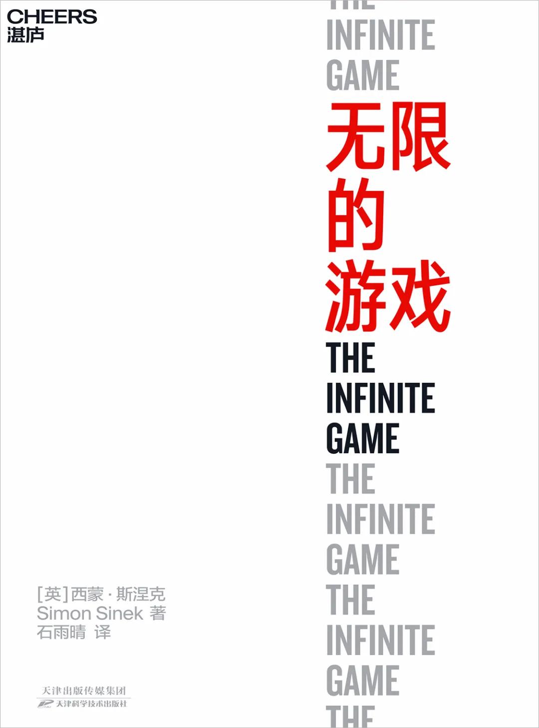 点赞最多的热门书单,最近赞最多热门书单作品