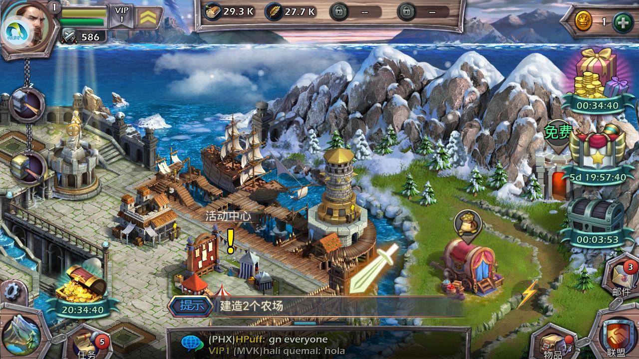 推荐几款玩不腻的手机游戏,想找一个休闲手游